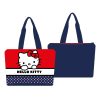 Hello Kitty Cute strandtáska 47 cm