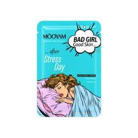   Mooyam fátyolmaszk 25ml - After Stress Day - Hyaluronic acid + Vitamin E