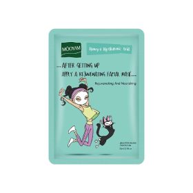 Mooyam fátyolmaszk 25ml - Méz és Hialuronsav