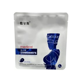 Orvosi hialuronsavas fátyolmaszk 25ml