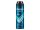 Rexona Men deo SPRAY 72h 150ml - Advanced Protection - Sensitive